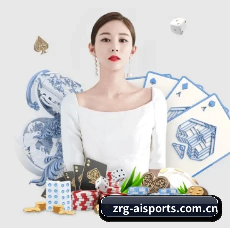 公司成立 - 爱体育品牌正式登场,持有顶级运营资质,树立行业标杆。
